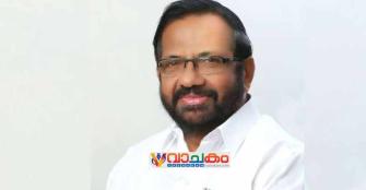 vachakam