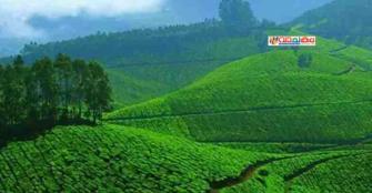 vachakam