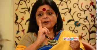 vachakam