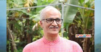 vachakam
