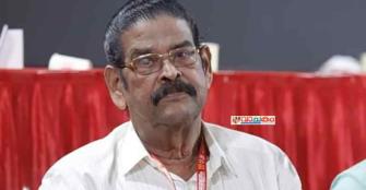 vachakam