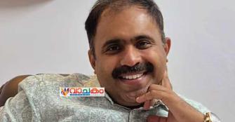 vachakam