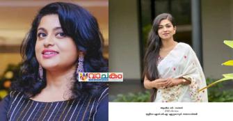 <p>ഏറ്റുമാനൂരിൽ വീണാ നായർക്ക് പകരം നർത്തകി ആതിര ഡി നായർ ട്വൻറി ട്വൻറി സ്ഥാനാർത്ഥി</p>
