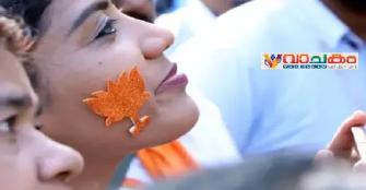 vachakam