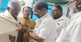 vachakam