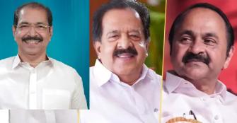 vachakam