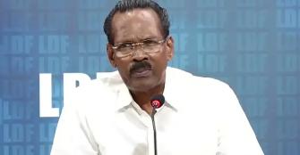 vachakam