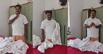 vachakam