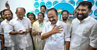 vachakam