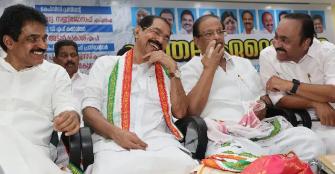 vachakam