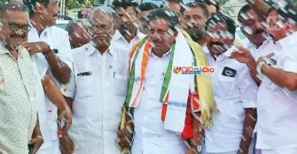 vachakam