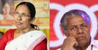 vachakam