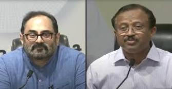 vachakam