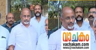 vachakam