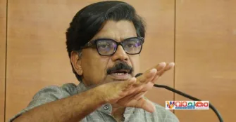 vachakam
