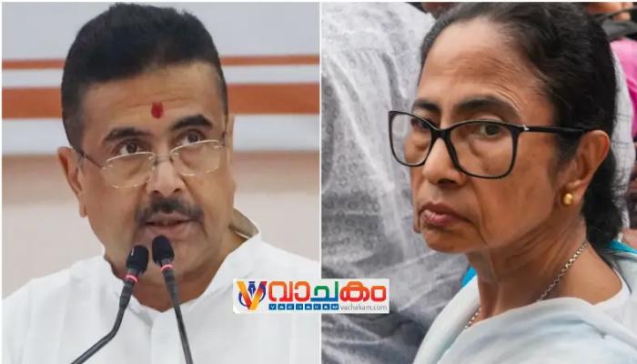 vachakam