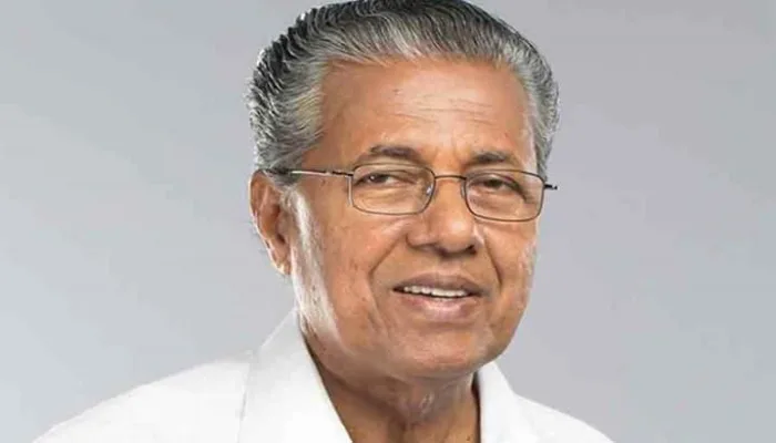 vachakam