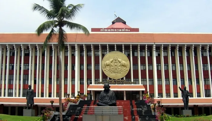 vachakam