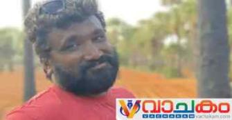 vachakam