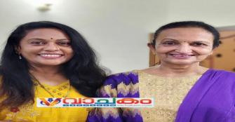 vachakam