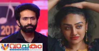 vachakam