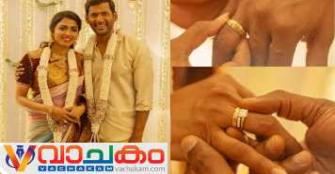 vachakam