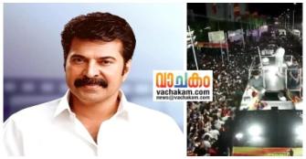 vachakam
