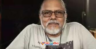 vachakam