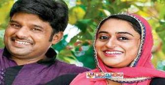 vachakam