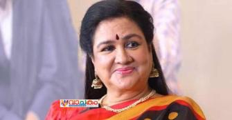 vachakam
