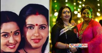 vachakam