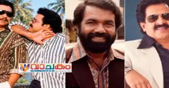 vachakam