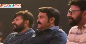 vachakam