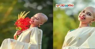 vachakam