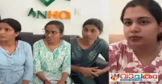 vachakam