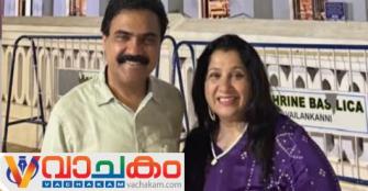 vachakam