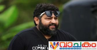 vachakam