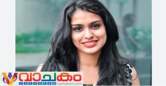 vachakam