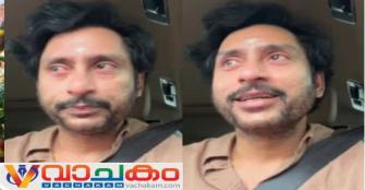 vachakam