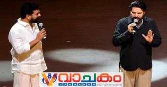 vachakam