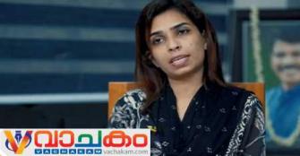 vachakam
