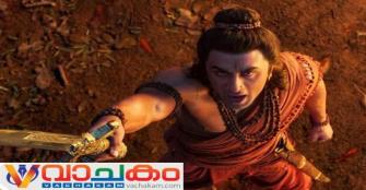 vachakam
