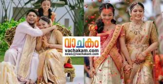 vachakam
