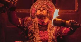 vachakam