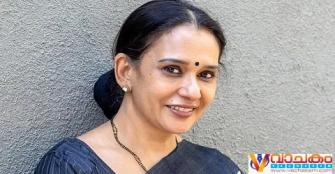 vachakam