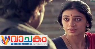 <p>12 വർഷത്തിന് ശേഷം രജനികാന്ത് ചിത്രത്തിൽ നായികയായി ശോഭന&nbsp;</p>