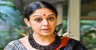 vachakam