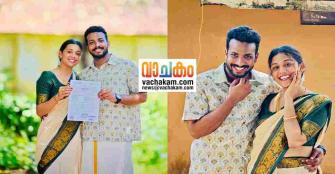 vachakam