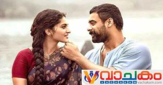 <p>നിയമസഭ തിരഞ്ഞെടുപ്പ്; ടോവിനോയുടെ ‘പള്ളിച്ചട്ടമ്പി’യുടെ റിലീസ് തീയതി മാറ്റി</p>