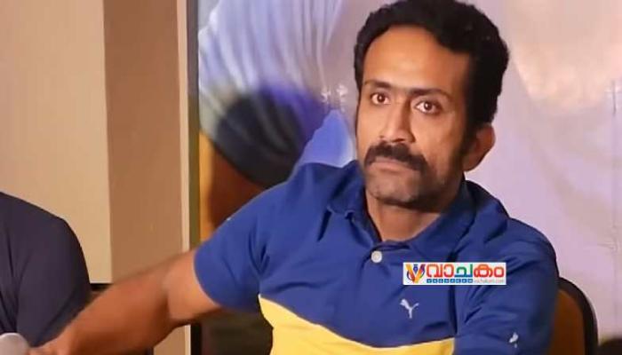 vachakam